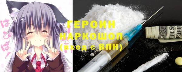 COCAINE Баксан